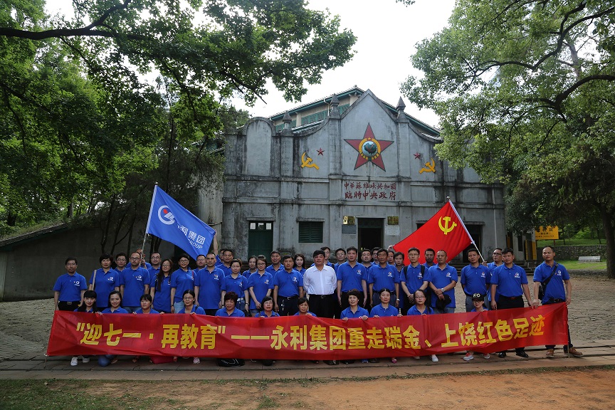 浙江永洋建设有限公司中标2.4亿中医医院工程